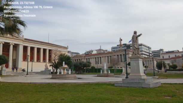 Panepistimou Fountain